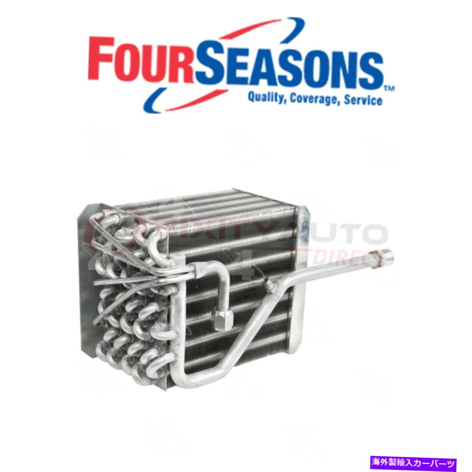 コンデンサー 4つの季節54686エアコンHVAC ZEのためのA/C蒸発器コア Four Seasons 54686 A/C Evaporator Core for Air Conditioning HVAC ze【並行輸入品】 48,576円