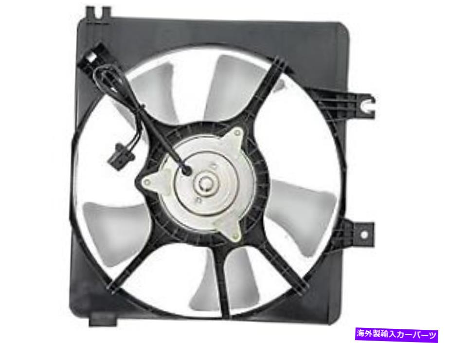 コンデンサー 620 750コントロールのないコンデンサーファンアセンブリ 620 750 Condenser Fan Assembly Without Controlle【並行輸入品】