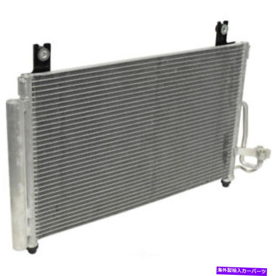 コンデンサー A/C Condenser-Condenser Parallel Flow UAC CN 3263PFXC fits 2003 Kia Rio【並行輸入品】