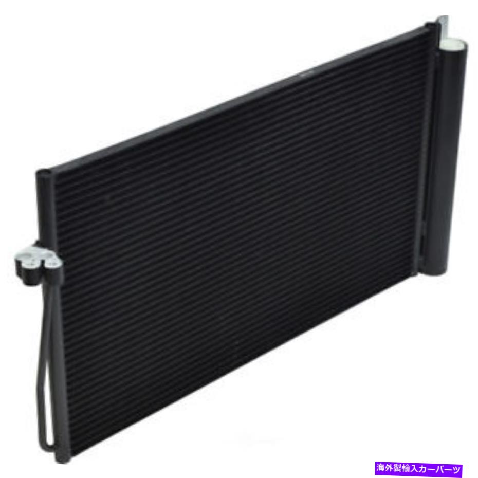 コンデンサー A/C Condenser-Condenser Parallel Flow UAC CN 3862PFC A/C Condenser-Condenser Parallel Flow UAC CN 3862PFC【並行輸入品】