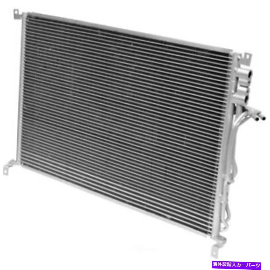 コンデンサー cコンデンサー - コンデンサー平行流uac cn 3269pfc適合2004アウディA8 quattro A C Condenser-Condenser Parallel Flow UAC CN 3269PFC fits 2004 Audi A8 Quattro【並行輸入品】