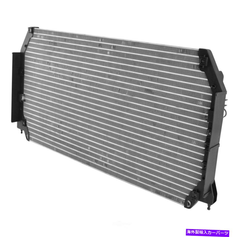コンデンサー A/CコンデンサーDIYソリューションHVA00167 A/C Condenser DIY SOLUTIONS HVA00167【並行輸入品】