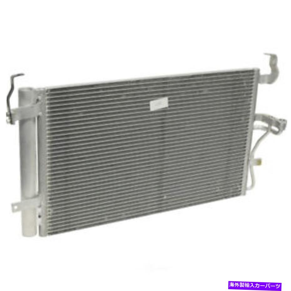 コンデンサー A/C Condenser-Condenser Parallel Flow UAC CN 3084PFXC A/C Condenser-Condenser Parallel Flow UAC CN 3084PFXC【並行輸入品】 48,576円
