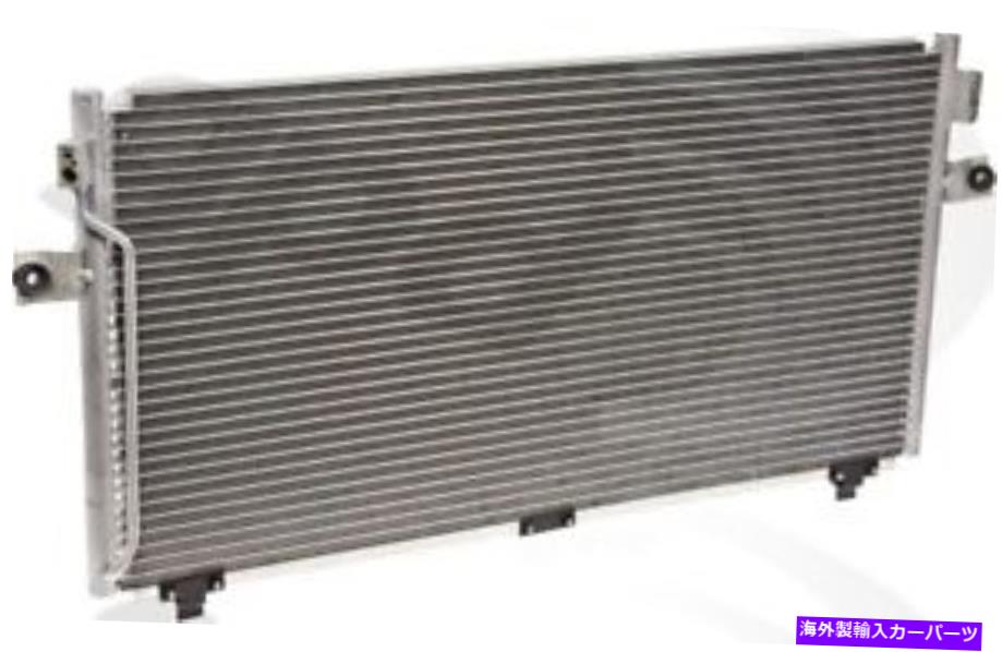 コンデンサー A/Cコンデンサーグローバル4758Cフィット97-98日産最大3.0L-V6 A/C Condenser Global 4758C fits 97-98 Nissan Maxima 3.0L-V6【並行輸入品】