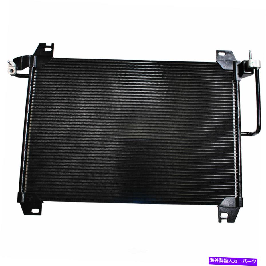 コンデンサー プレミアムA Cコンデンサーデンソ477-0832-（12か月12,000マイル保証） Premium A C Condenser DENSO 477-0832 - (12 Month 12,000 Mile Warranty)【並行輸入品】 48,576円