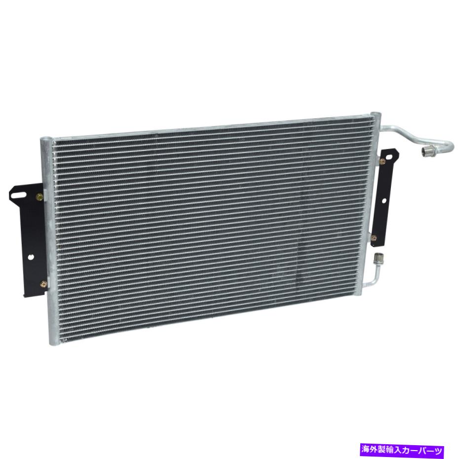 コンデンサー グランドアムコルシカスカイラークアチーブベレッタのための新しいエアコンコンデンサー New A/C Condenser for Grand Am Corsica Skylark Achieva Beretta【並行輸入品】