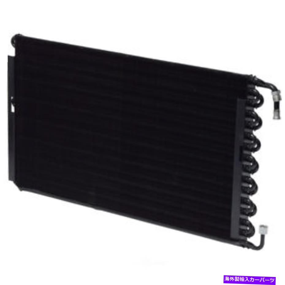 コンデンサー A/Cコンデンサーベース、VIN:L UAC CN 3193PFCフィット78-79シボレーコルベット A/C Condenser-Base, VIN: L UAC CN 3193PFC fits 78-79 Chevrolet Corvette【並行輸入品】