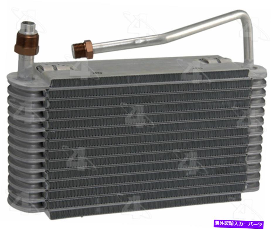 コンデンサー フォーシーズンズ54586プレート＆フィン蒸発器コア88-92カマロファイアバード Four Seasons 54586 Plate & Fin Evaporator Core For 88-92 Camaro Firebird【並行輸入品】