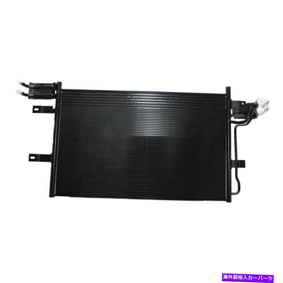 コンデンサー Ford Flex 2009-2012 Denso A/Cコンデンサーの場合 For Ford Flex 2009-2012 Denso A/C Condenser【並行輸入品】
