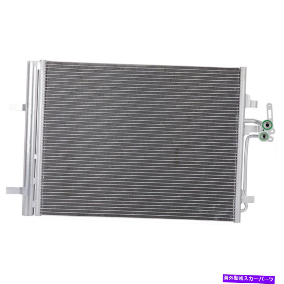 コンデンサー ボルボS80 V70 XC70およびランドローバーLR2 A/C ACコンデンサードライヤーギャップ用 For Volvo S80 V70 XC70 & Land Rover LR2 A/C AC Condenser Drier GAP【並行輸入品】