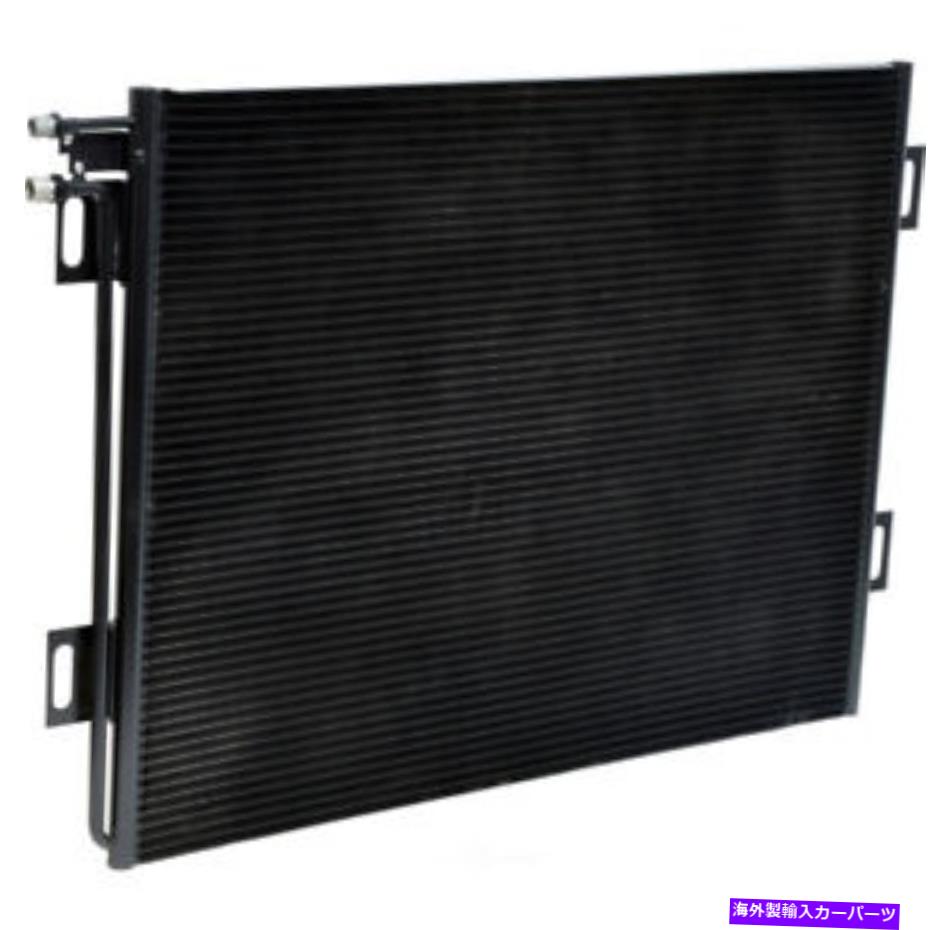 コンデンサー A/C Condenser-Condenser Parallel Flow UAC CN 40353PFC A/C Condenser-Condenser Parallel Flow UAC CN 40353PFC【並行輸入品】