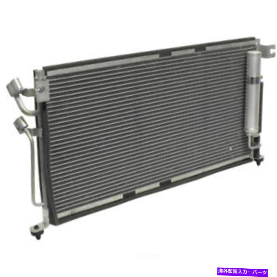 コンデンサー A/Cコンデンサー - コンデンサーパラレルフローUAC CN 3292PFC適合2004 MITSUBISHI LANCER A/C Condenser-Condenser Parallel Flow UAC CN 3292PFC fits 2004 Mitsubishi Lancer【並行輸入品】