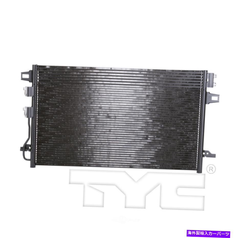 コンデンサー Cコンデンサーは2005-2007 Dodge Caravan Caravan、Grand Caravan Tycに適合します A C Condenser fits 2005-2007 Dodge Caravan Caravan,Grand Caravan TYC【並行輸入品】