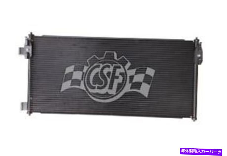 コンデンサー A/Cコンデンサー - アルミニウム平行流量CSF適合2010 Ford Transit Connect 2.0L-L4 A/C Condenser-Aluminum Parallel Flow CSF fits 2010 Ford Transit Connect 2.0L-L4【並行輸入品】