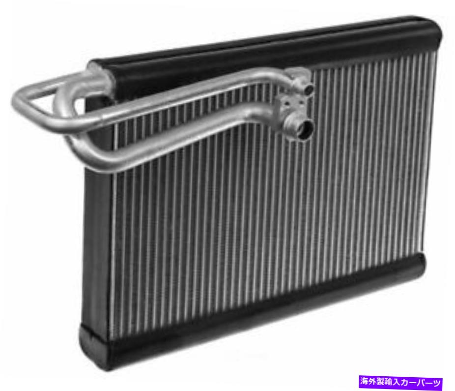 コンデンサー A/C蒸発器コアオメガ環境27-34037 A/C Evaporator Core Omega Environmental 27-34037【並行輸入品】