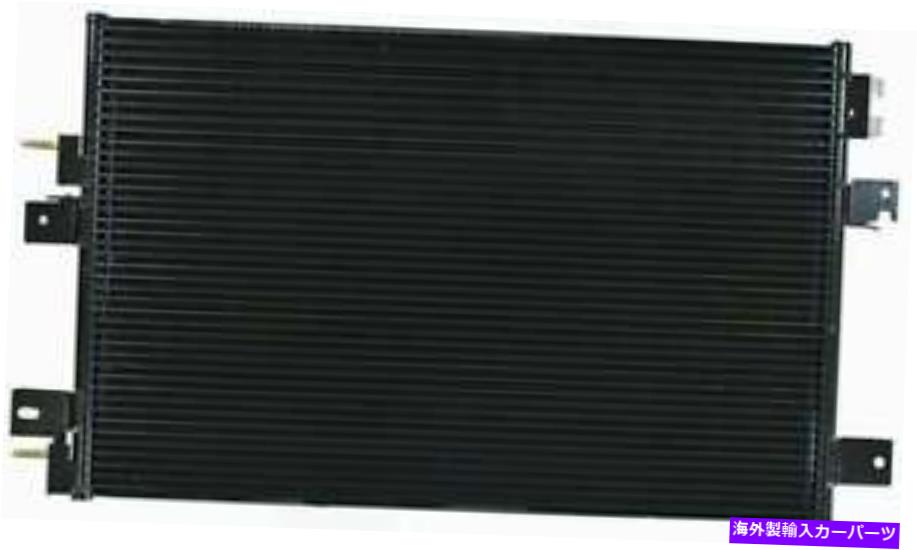 コンデンサー A/C Condenser-Auto CVT Trans APDI 7013586 A/C Condenser-Auto CVT Trans APDI 7013586【並行輸入品】 48,576円