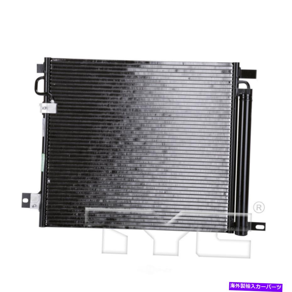 コンデンサー A/Cコンデンサーベース、スポーツユーティリティTYC 3445 A/C Condenser-Base, Sport Utility TYC 3445【並行輸入品】
