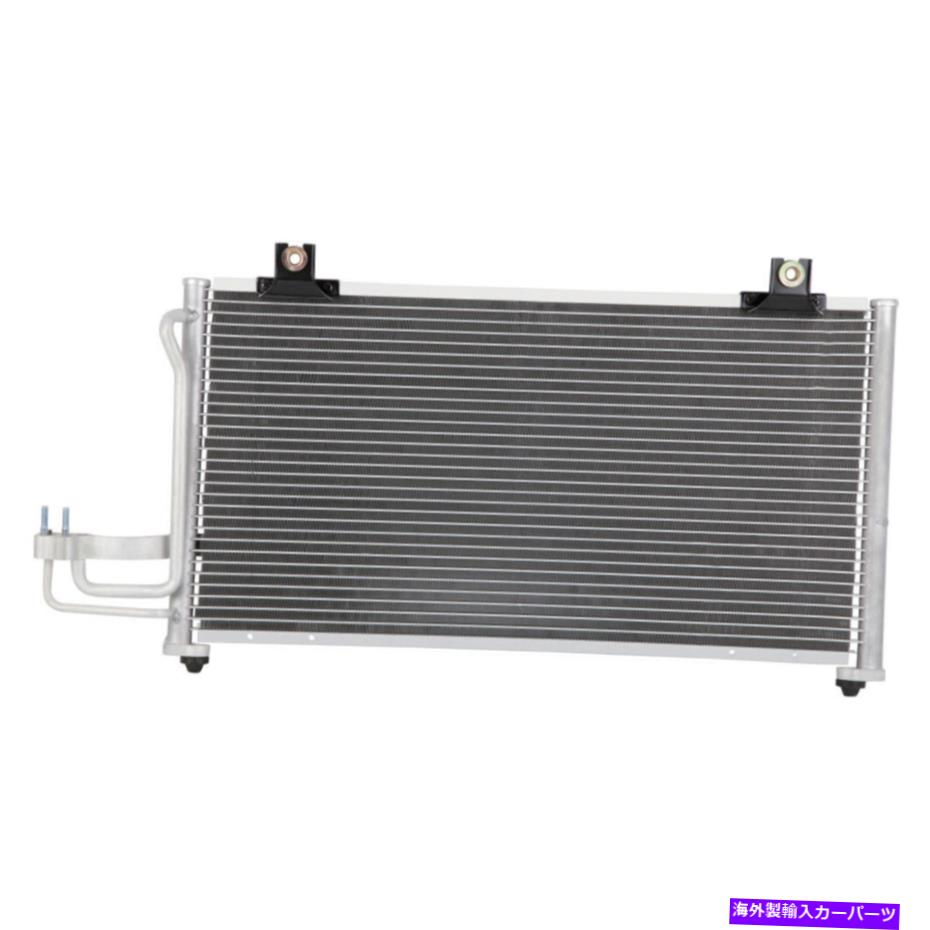 コンデンサー Kia Sephia＆Spectra A/C ACエアコンコンデンサーCSW用 For Kia Sephia & Spectra A/C AC Air Conditioning Condenser CSW【並行輸入品】