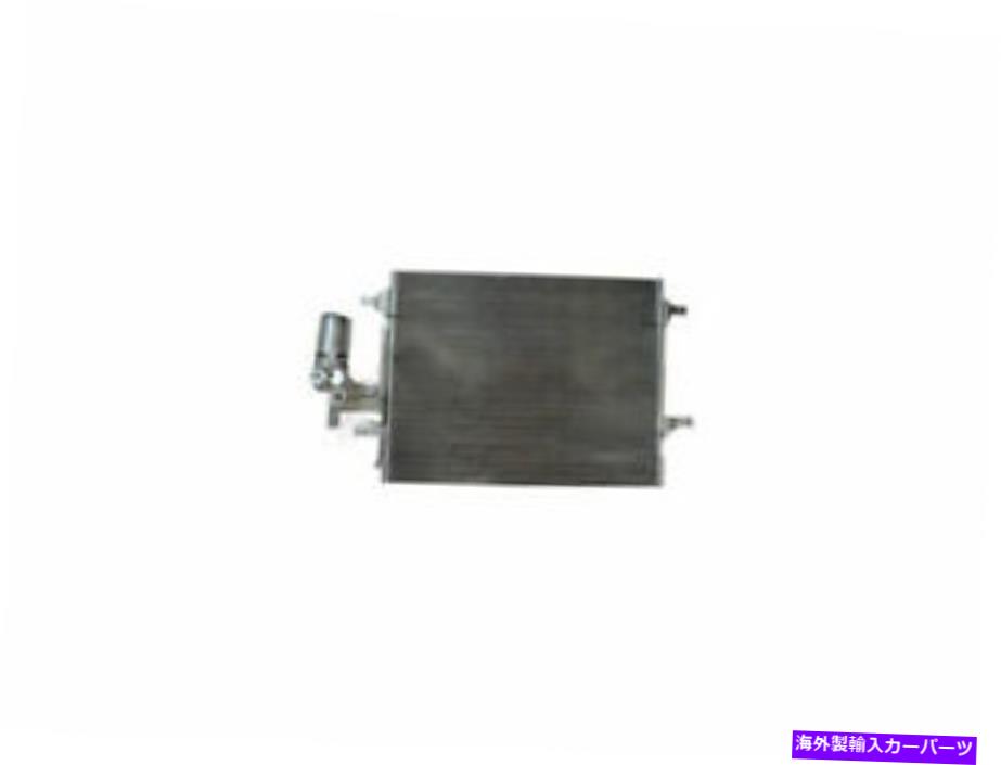 コンデンサー アクションクラッシュA/CコンデンサーはVolvo S60 2011-2018 72NXFJに適合します Action Crash A/C Condenser fits Volvo S60 2011-2018 72NXFJ【並行輸入品】