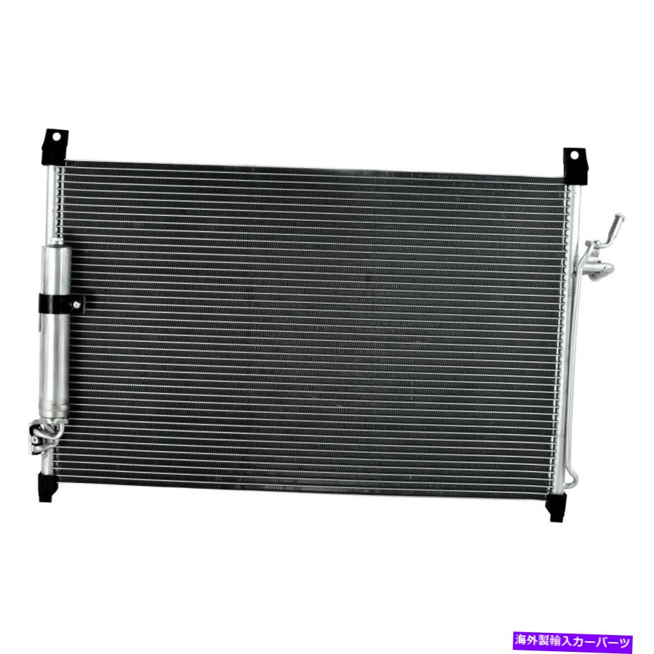 コンデンサー Infiniti M35 2006-2010 OSC熱伝達製品A/Cコンデンサー用 For Infiniti M35 2006-2010 OSC Heat Transfer Products A/C Condenser【並行輸入品】