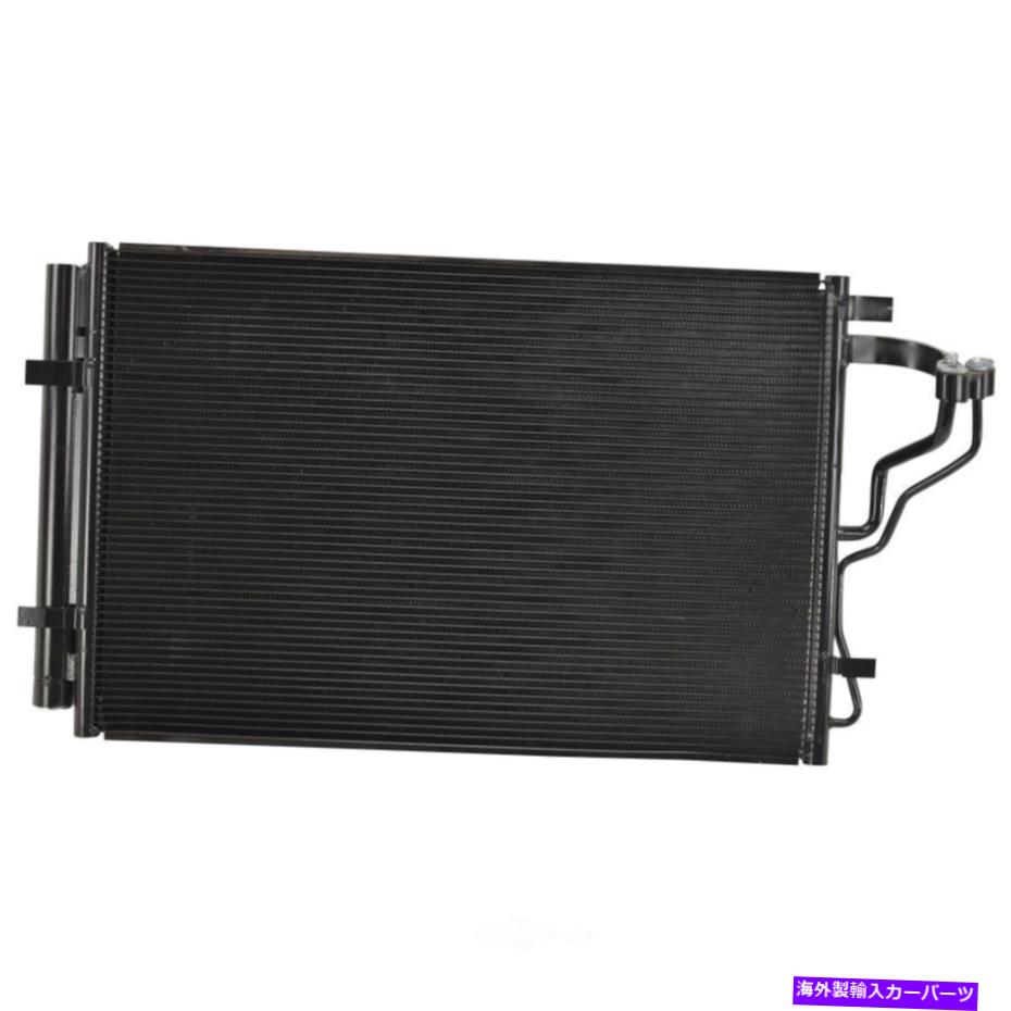 コンデンサー A/CコンデンサーOSC 4519 A/C Condenser OSC 4519【並行輸入品】
