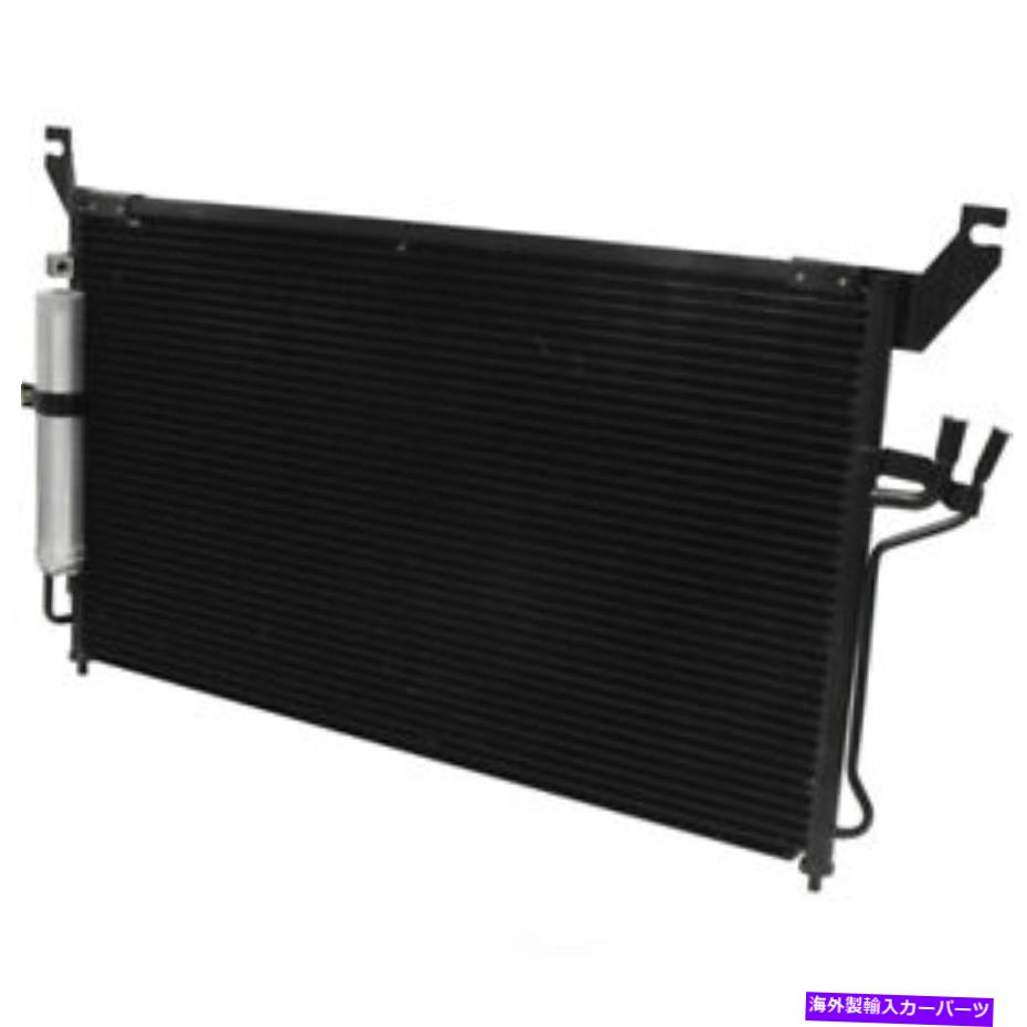 コンデンサー A/C Condenser-Condenser Parallel Flow UAC CN 3420PFC A/C Condenser-Condenser Parallel Flow UAC CN 3420PFC【並行輸入品】