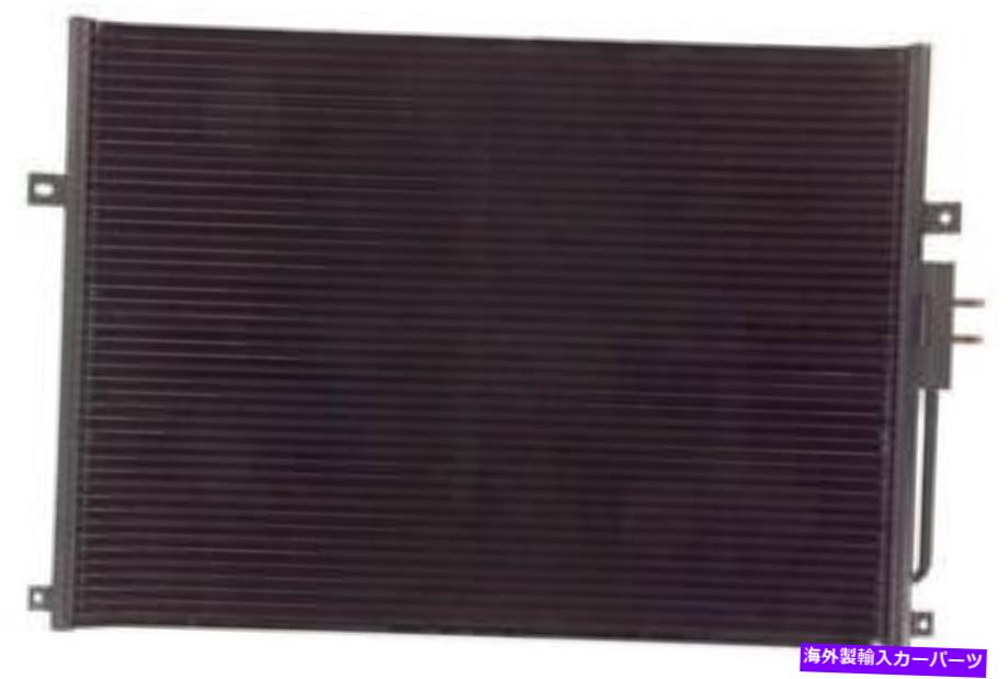 コンデンサー A/CコンデンサーAPDI 7014925 FITS 1999 JEEP GRAND CHEROKEE A/C Condenser APDI 7014925 fits 1999 Jeep Grand Cherokee【並行輸入品】