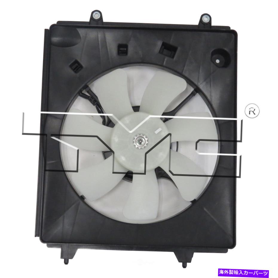 コンデンサー A/CコンデンサーファンアセンブリRight Tyc 611520フィット2015 Honda CR-V A/C Condenser Fan Assembly Right TYC 611520 fits 2015 Honda CR-V【並行輸入品】