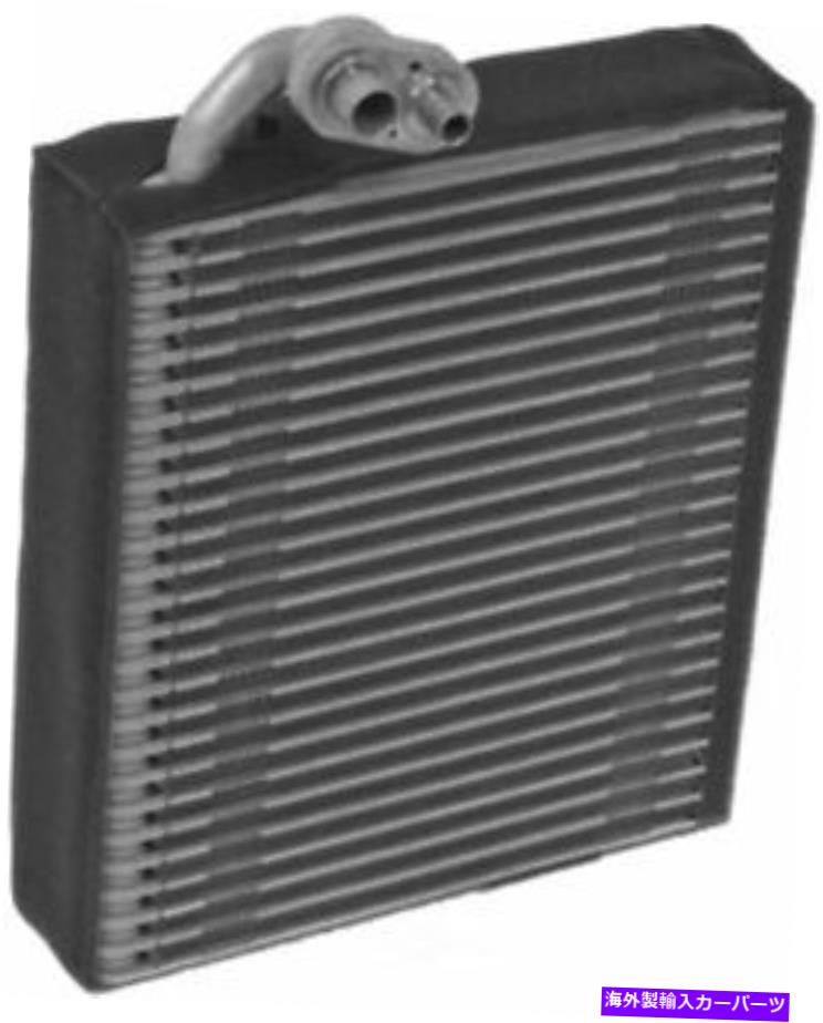 コンデンサー A/C蒸発器コアフロントオメガ環境27-33298 A/C Evaporator Core Front Omega Environmental 27-33298【並行輸入品】