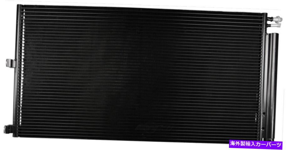 コンデンサー A/CコンデンサーOSC 3618 A/C Condenser OSC 3618【並行輸入品】