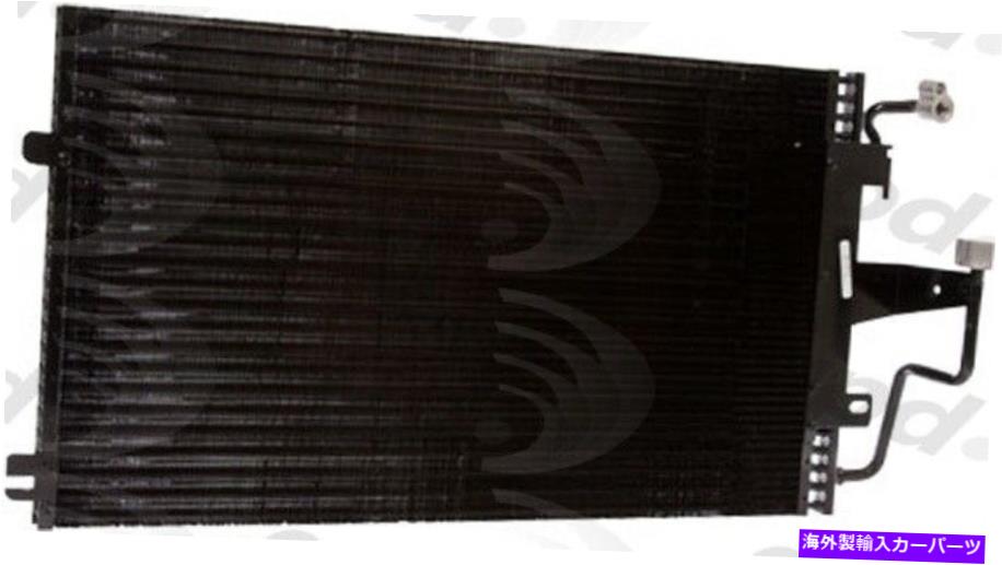 コンデンサー グローバルパーツ4612CプレミアムA Cコンデンサー12か月12,000マイル保証 Global Parts 4612C Premium A C Condenser 12 Month 12,000 Mile Warranty【並行輸入品】