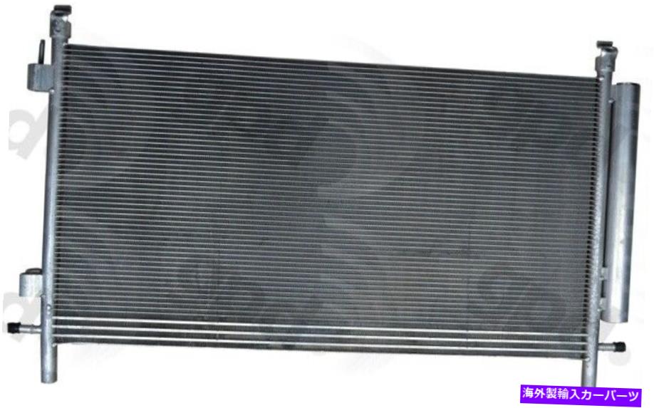 コンデンサー A/Cコンデンサーグローバル3799Cは10-11シボレーカマロに適合します A/C Condenser Global 3799C fits 10-11 Chevrolet Camaro【並行輸入品】
