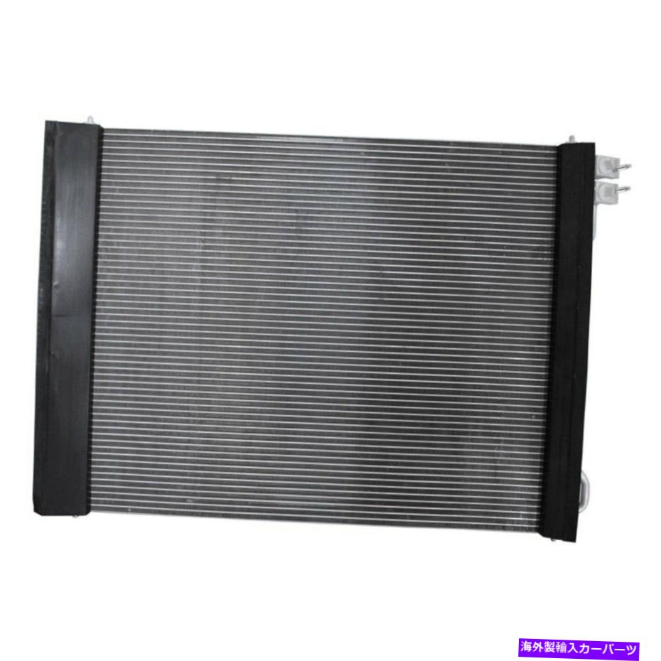 コンデンサー フォードE-350スーパーデューティ2007-2019デンソーA/Cコンデンサー For Ford E-350 Super Duty 2007-2019 Denso A/C Condenser【並行輸入品】