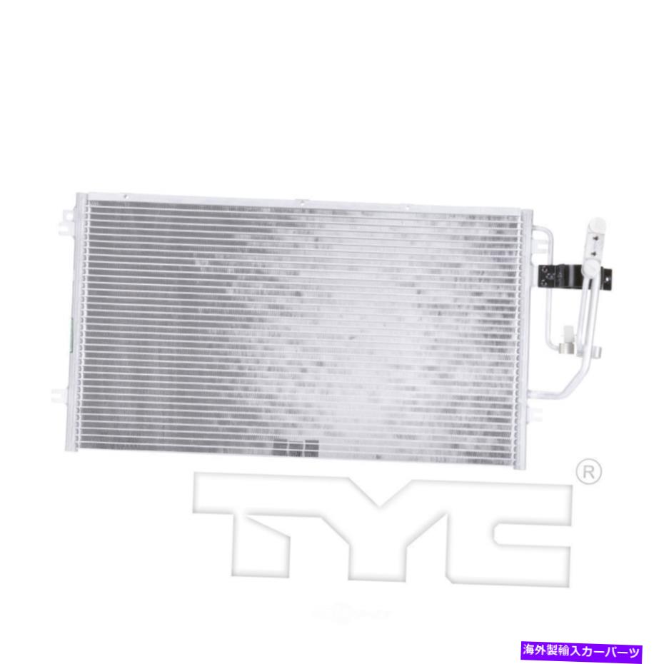 コンデンサー A/Cコンデンサーベース、セダンタイク3051 A/C Condenser-Base, Sedan TYC 3051【並行輸入品】