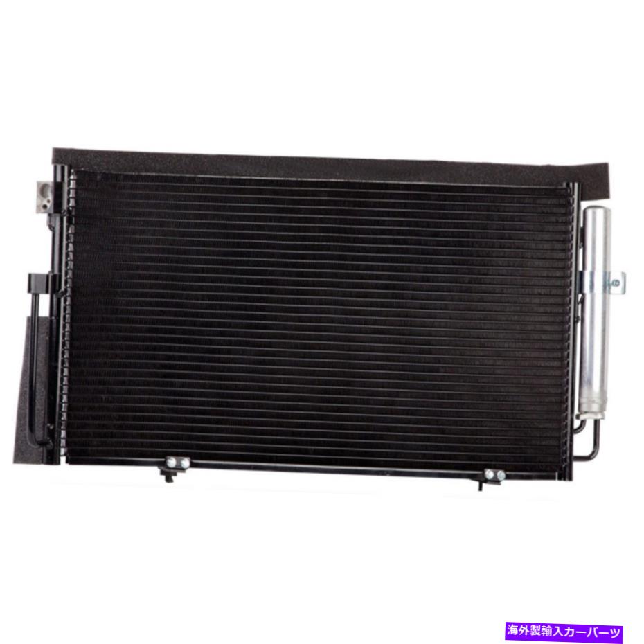 コンデンサー Subaru Impreza 2004 2005 2006 2007 A/C ACコンデンサードライヤーギャップ For Subaru Impreza 2004 2005 2006 2007 A/C AC Condenser Drier GAP【並行輸入品】