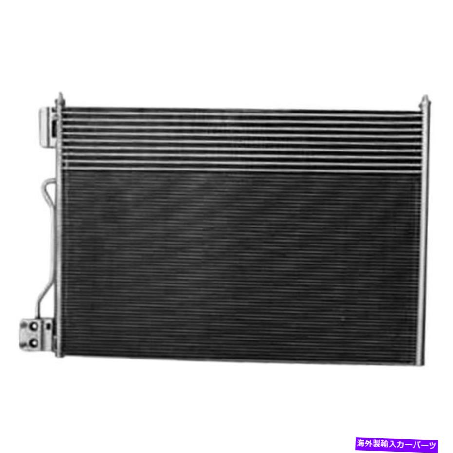 コンデンサー リンカーンタウンカー2006-2011 K-Metal A/Cコンデンサー For Lincoln Town Car 2006-2011 K-Metal A/C Condenser【並行輸入品】