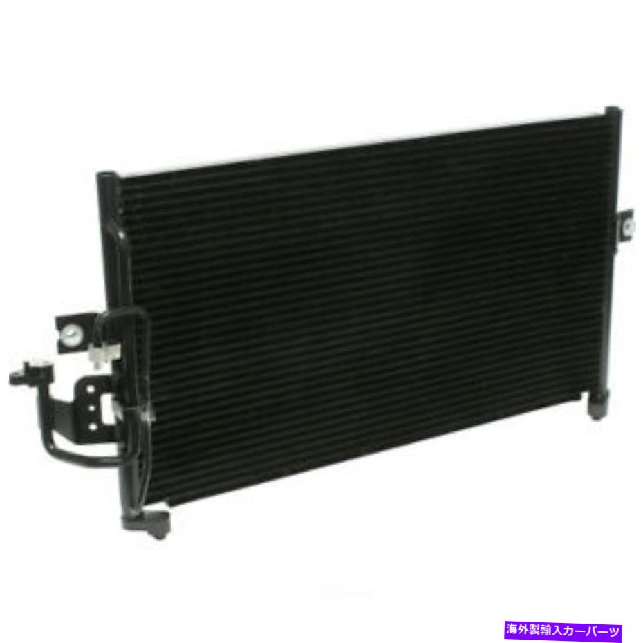 コンデンサー A/Cコンデンサー - コンデンサーパラレルフローUAC CN 4803PFC適合1997ヒュンダイティブロン A/C Condenser-Condenser Parallel Flow UAC CN 4803PFC fits 1997 Hyundai Tiburon【並行輸入品】