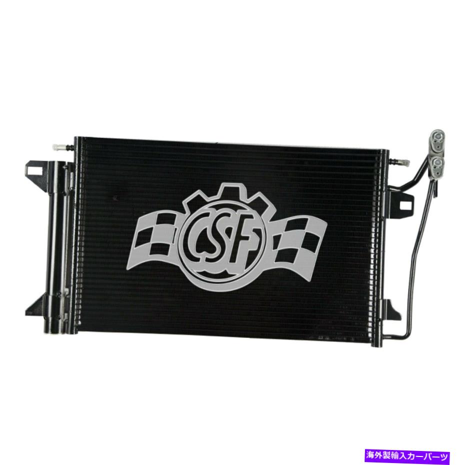 コンデンサー Ford Fusion 2006-2012 CSF 10533 A/Cコンデンサー For Ford Fusion 2006-2012 CSF 10533 A/C Condenser【並行輸入品】
