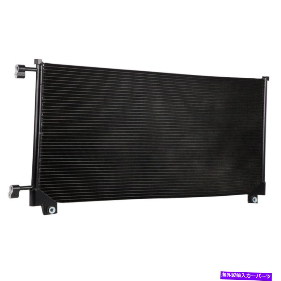コンデンサー シボレーシルバラード郊外のタホGMCシエラユーコン用のA/C ACコンデンサー A/C AC Condenser For Chevy Silverado Suburban Tahoe GMC Sierra Yukon【並行輸入品】