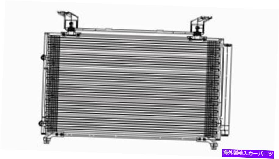 コンデンサー A/Cコンデンサー-Ex、Mini Passenger Van Tyc 4985フィット99-00ホンダオデッセイ3.5L-V6 A/C Condenser-EX, Mini Passenger Van TYC 4985 fits 99-00 Honda Odyssey 3.5L-V6【並行輸入品】