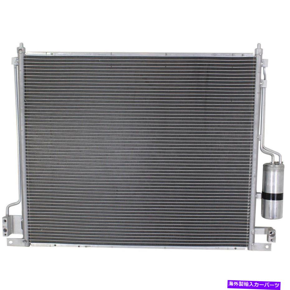 コンデンサー Kool Vue ACコンデンサー2005-2016日産フロンティア付き Kool Vue AC Condenser For 2005-2016 Nissan Frontier w/ drier【並行輸入品】