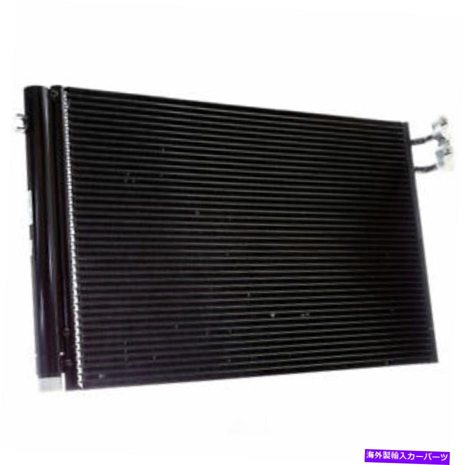 コンデンサー A/Cコンデンサーデンソー477-0783 A/C Condenser DENSO 477-0783【並行輸入品】