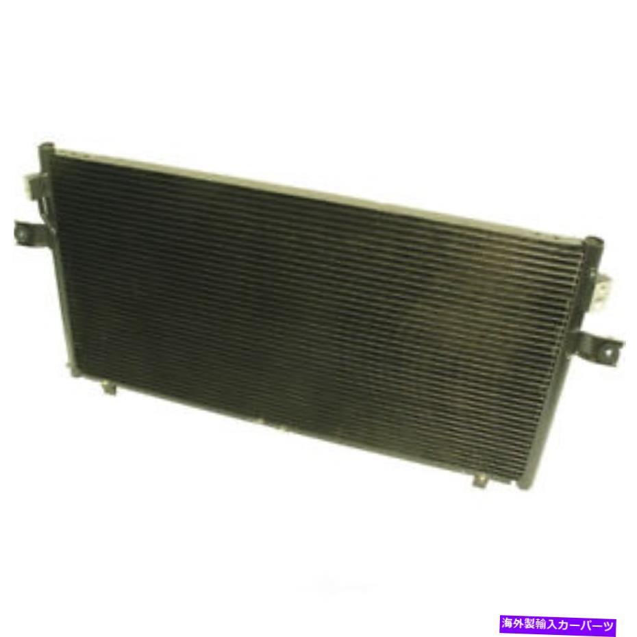 コンデンサー A Cコンデンサーは1995-1996 Nissan Maxima Universal Air Condyser、Incに適合します。 A C Condenser fits 1995-1996 Nissan Maxima UNIVERSAL AIR CONDITIONER, INC.【並行輸入品】
