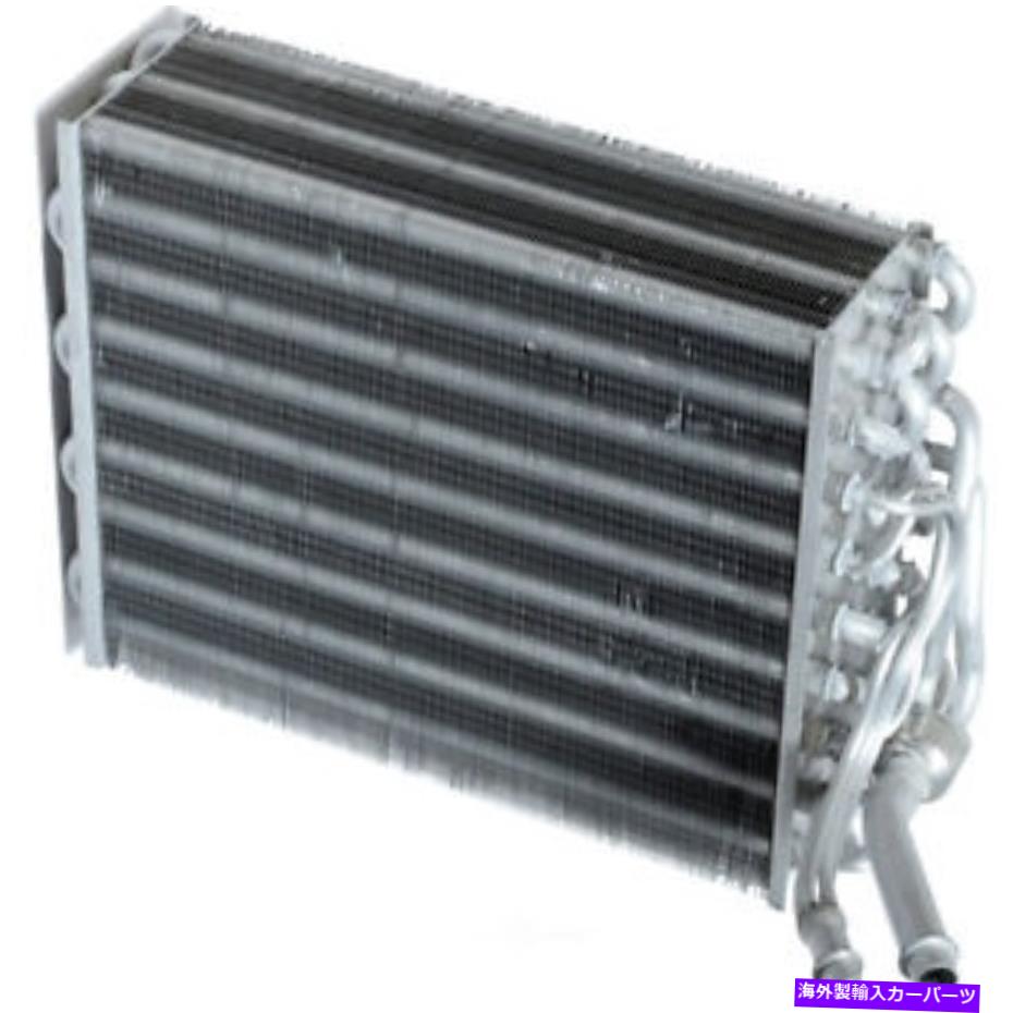 コンデンサー A/C Evaporator Core-CL、ガス、ENGコード：ACC、Natural UAC EV 4798700ATC A/C Evaporator Core-CL, GAS, Eng Code: ACC, Natural UAC EV 4798700ATC【並行輸入品】