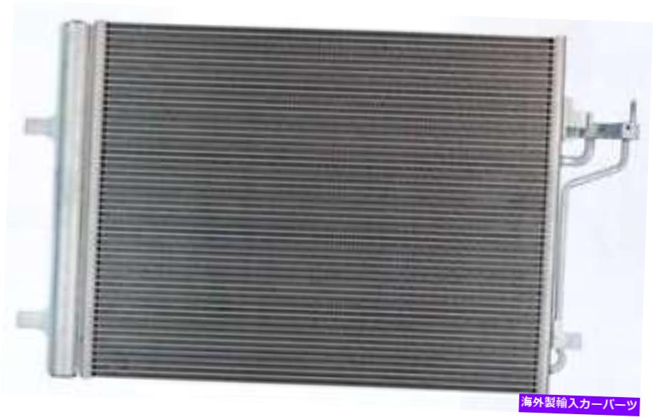 コンデンサー Cコンデンサーは2013-2015 Ford Focus APDIに適合します A C Condenser fits 2013-2015 Ford Focus APDI【並行輸入品】