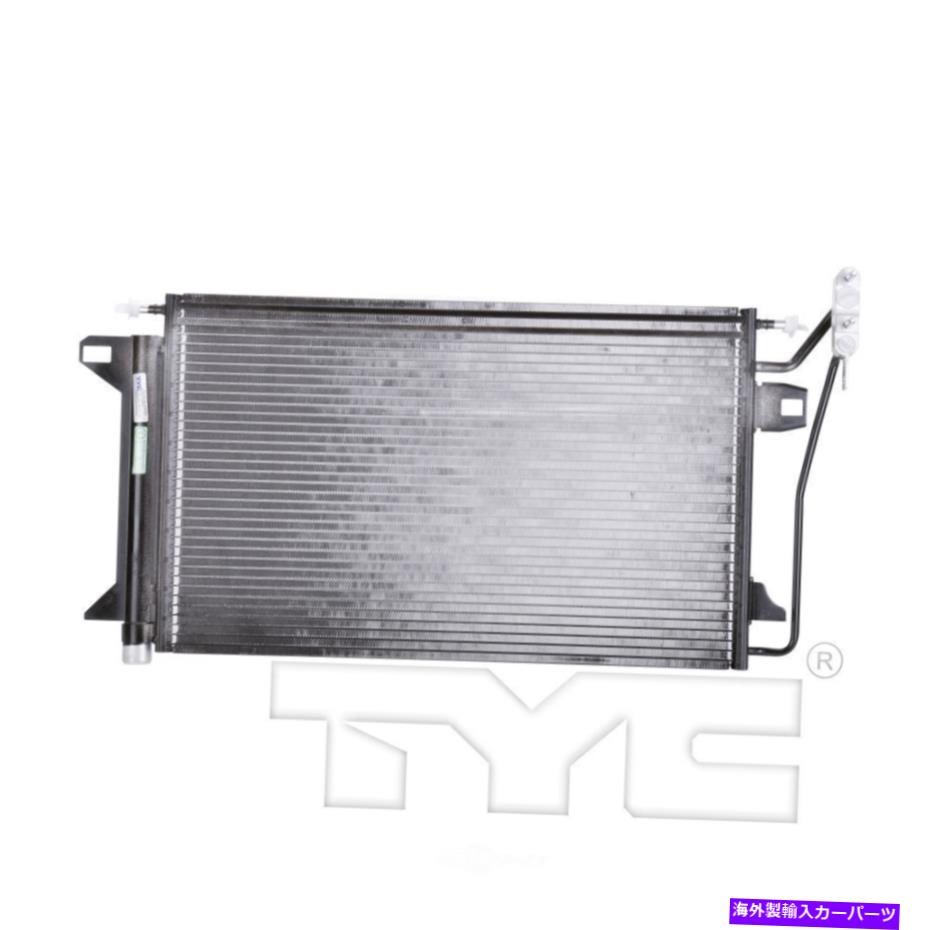コンデンサー Cコンデンサーは2006-2009 Mercury Milan Tycに適合します A C Condenser fits 2006-2009 Mercury Milan TYC【並行輸入品】