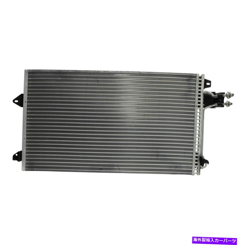 コンデンサー Ford Windstar 1995-1998 UAC CN4606PFC A/Cコンデンサー For Ford Windstar 1995-1998 UAC CN4606PFC A/C Condenser【並行輸入品】 46,530円