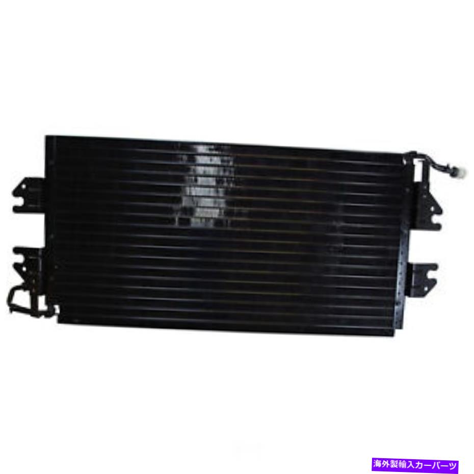 コンデンサー A/Cコンデンサーデンソー477-0866 A/C Condenser DENSO 477-0866【並行輸入品】