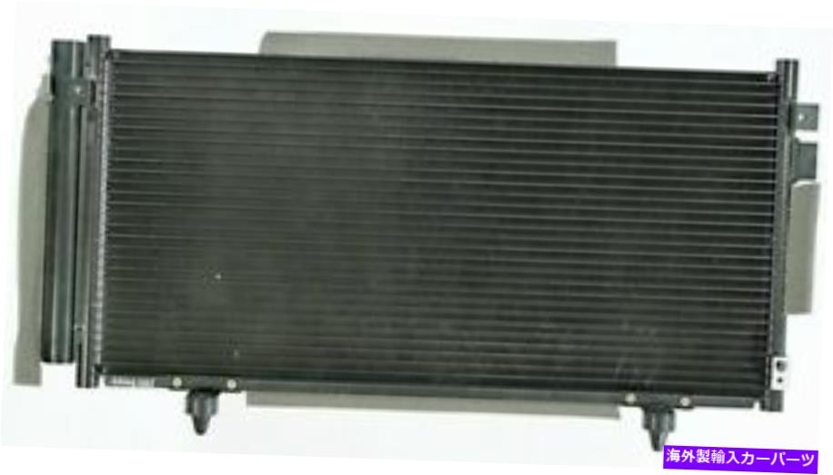 コンデンサー Subaru 7013689のAPDI A/Cコンデンサー APDI A/C Condenser for Subaru 7013689【並行輸入品】