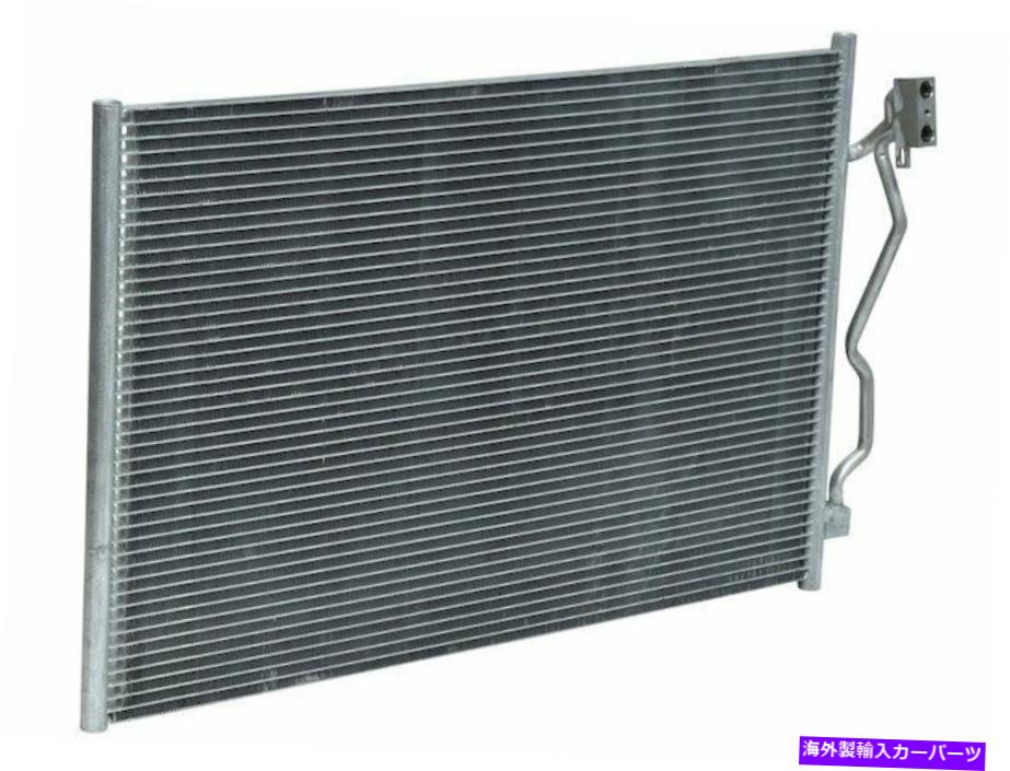 コンデンサー 2008年メルセデスCL63 AMG A/Cコンデンサー14224MZ For 2008 Mercedes CL63 AMG A/C Condenser 14224MZ【並行輸入品】